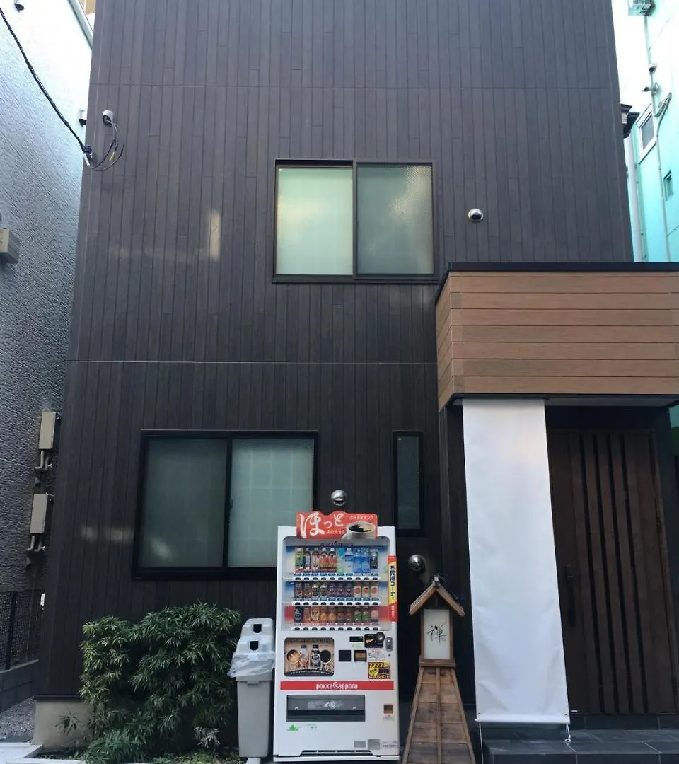 Hotel Zen Tokyo Ostello